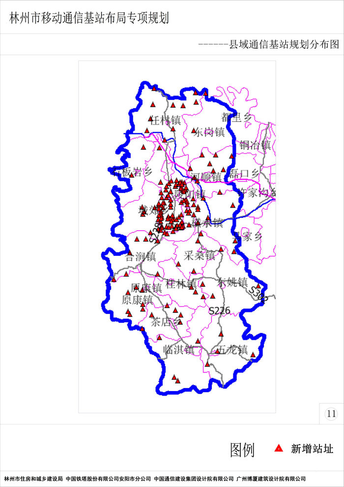 林州市各乡镇人口数量_林州市地图