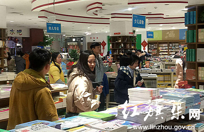 郝店人口_人口普查(3)